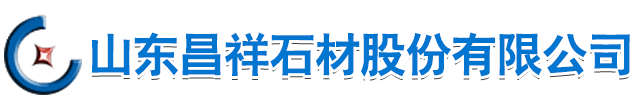 米兰app官方站官网-米兰(中国)